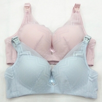 Xiaqi adjustable gathering anti-sagging nursing bra during pregnancy without steel ring pregnant womens underwear postpartum feeding bra
