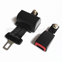 Automotive forklift school bus seat insurance belt two-point automatic retractable seat belt two-point self-lock self-rolling belt