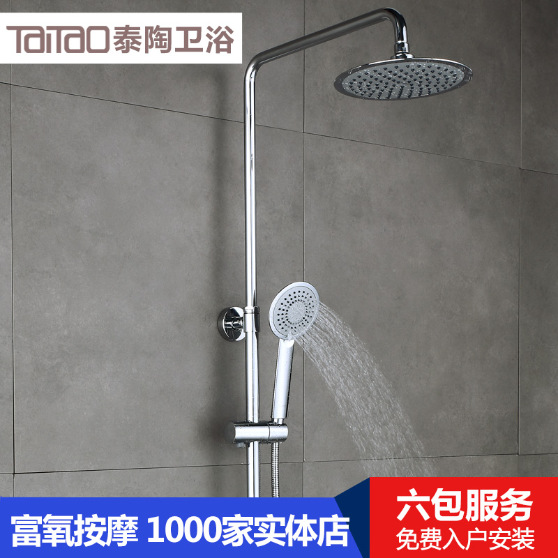 ̩����ԡ������ԡ��ͷ