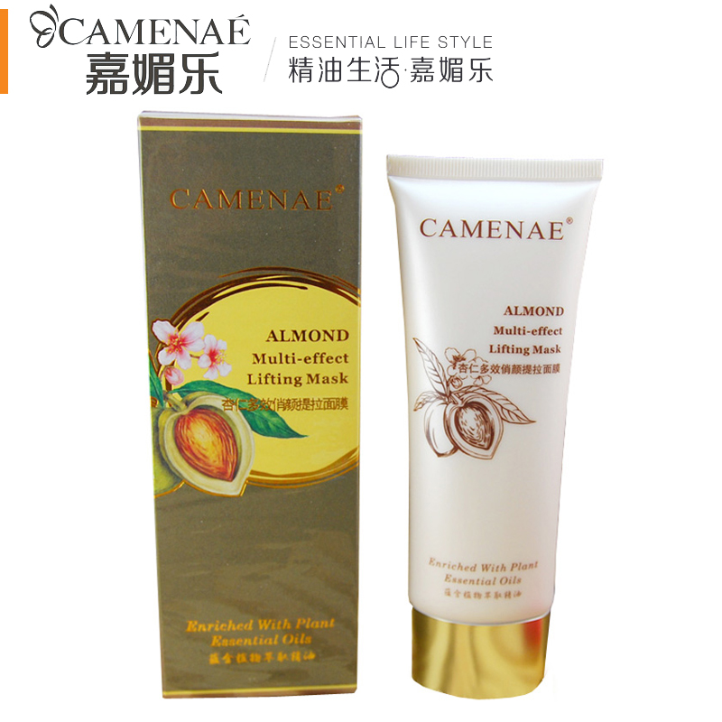 CAMENAE/嘉媚乐杏仁面膜 多效俏颜提拉面膜120g 专柜正品