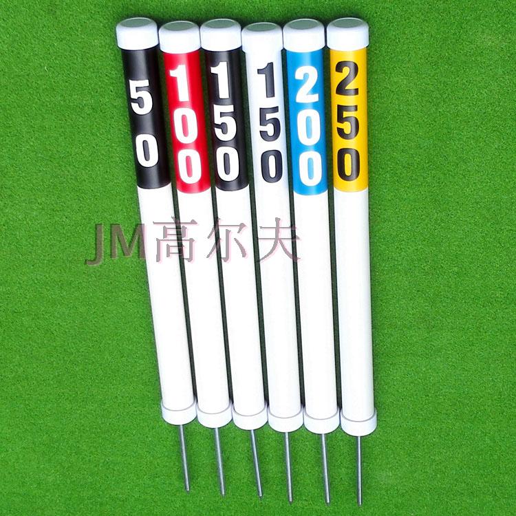 Golf distance number benchmark PVC round yard number pile digital pole distance plate number bullseye cloth ball position sign