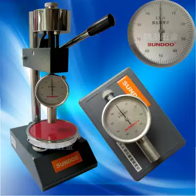 Wenzhou Shandeu Shaw Rubber Hardness Tester Bracket SLX-A Hardness Tester with LX-AC Hardness Tester