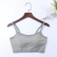 Cotton phụ nữ miễn phí pad ngực ống hàng đầu tích hợp đồ lót yếm ngắn quấn ngực mà không có vòng thép yoga nửa ngực