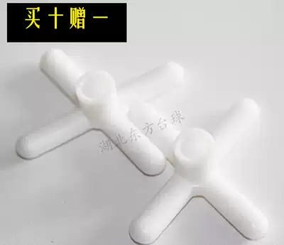 Billiards supplies billiards accessories pool clubs ordinary cross plastic frame head
