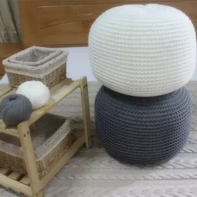 HRM handmade knitted Doudou chair cushion squat futon shooting props ins lazy tatami