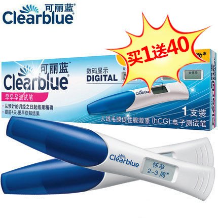 送20大卫早早孕 clearblue可丽蓝早早孕验孕棒电子测试纸笔1支装