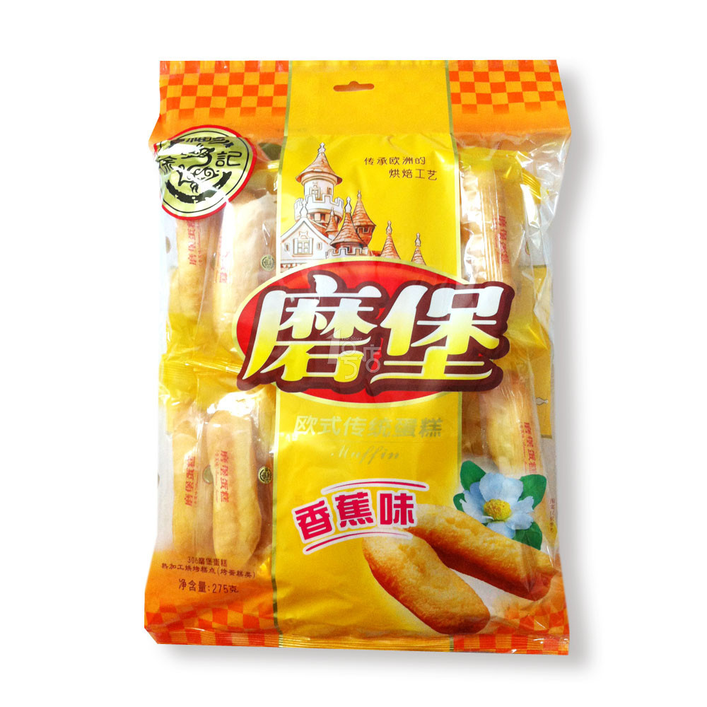 徐福记 磨堡蛋糕（香蕉味）275g/袋 新老包装随机发送