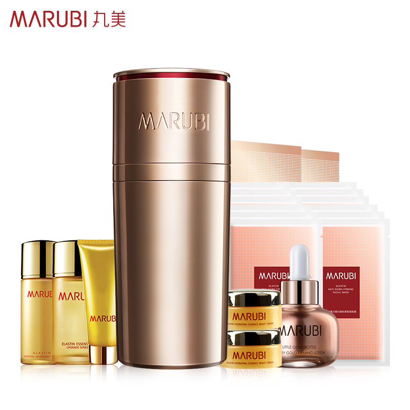【活动】丸美眼霜 官方直售 弹力蛋白凝时紧致眼精华修护淡化细纹