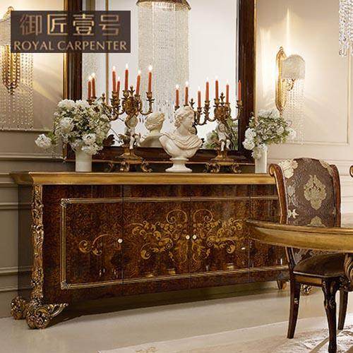 ����Ҽ��ŷʽʵľ�񻨲ͱ߹�DJ-6576