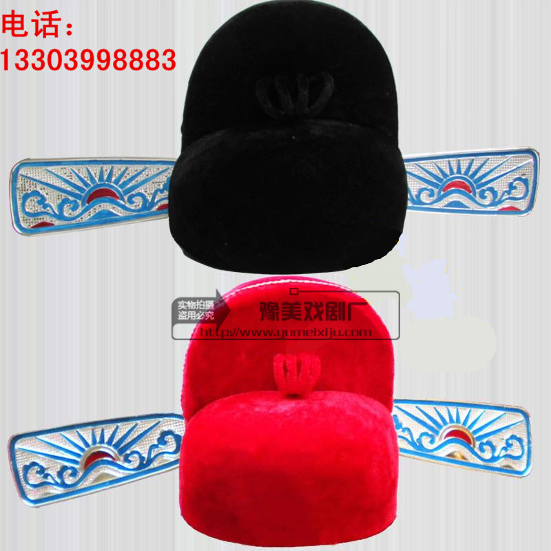 Drama opera Qin opera performance supplies props county official hat black gauze hat seven-pin sesame official hat groom official hat