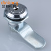 Dinbong Ms802 Turn Tongue Lock Distribution Box Cabinet File Information Cabinet Door Lock Network Totem Cabinet Cylindrical Lock