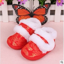 New soft-soled tiger shoes for infants and toddlers one-month-old and one-year-old male and female baby tiger head shoes spring and autumn toddler soft-soled shoes