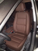 Beijing car leather seat modification custom-made Sharan bag leather seat imported leather