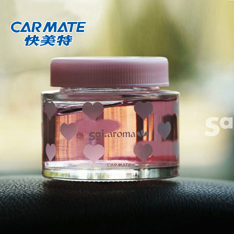 正品快美特 汽车用品固体香水座 车用香薰座 果冻消臭除味芳香剂
