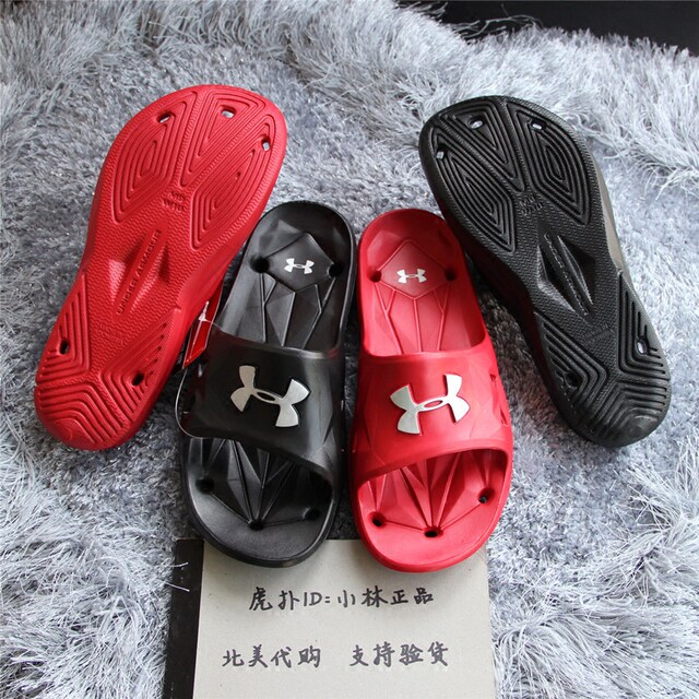 under armour 1287325