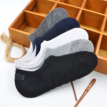 Socks mens autumn winter pure cotton towels bottom boat socks sport low help short socks Shallow Mouth Invisible Socks sweat Deodorant Running Socks