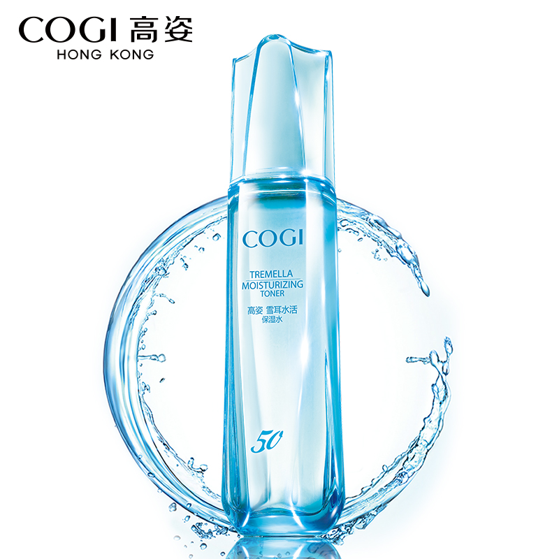 【天猫超市】COGI高姿雪耳水活保湿水120ml  收缩毛孔亮肤润肤