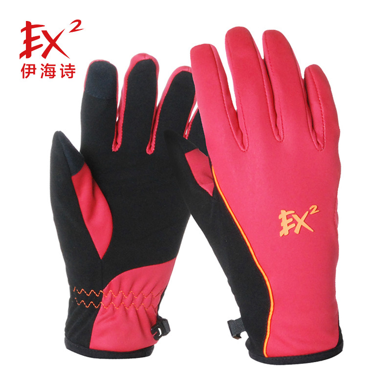 【2015秋冬新款】EX2/伊海诗 防风手套 852325