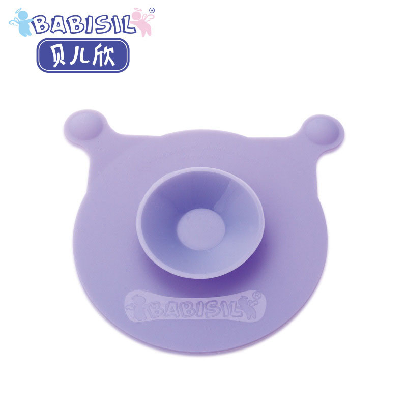 英国贝儿欣正品 宝宝餐具吸盘/婴儿碗防滑吸盘便携婴儿用品BS4337