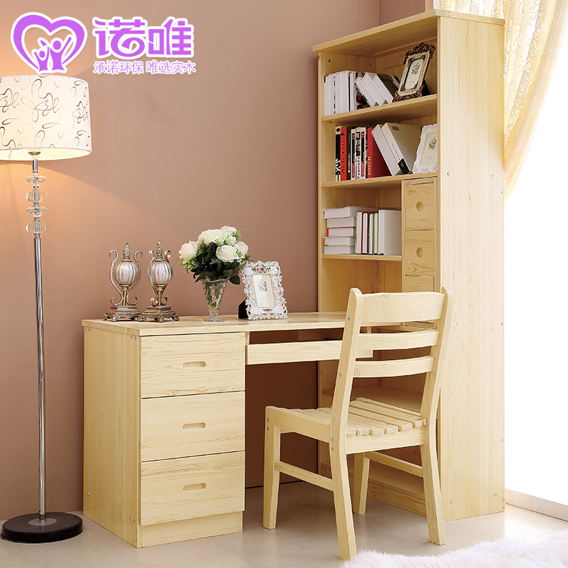 ŵΨʵľ������N75