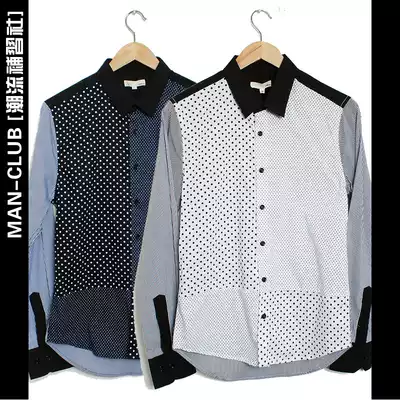 Trend cram] autumn clothes New Hanfeng men's slim polka dot cotton striped stitching long sleeve shirt shirt