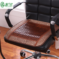 Mùa hè mới mahjong tre mat đệm văn phòng trơn băng thoáng khí vải lụa đệm sofa đệm ghế đệm