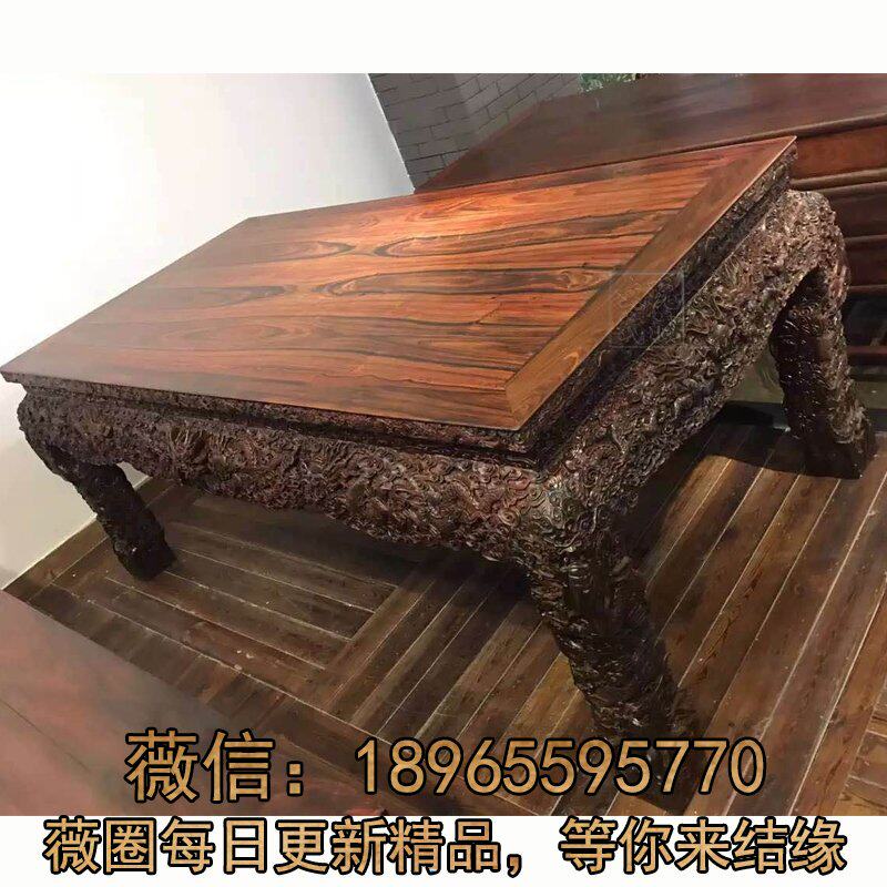 ��������֦��ľ�Ҿ��鷿����칫���Ҿ�