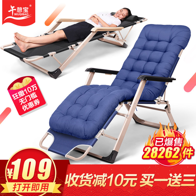 �����������۵�����WQB-T871