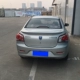 11-15 mô hình của Baojun 630 đuôi Baojun 630 sửa đổi cánh đấm đặc biệt đuôi cố định cánh bằng sơn - Sopida trên