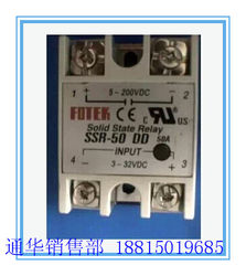 Yangming FOTEK 단상 제어 DC 솔리드 스테이트 릴레이 SSR-60DD 60A 고품질 상시 개방형