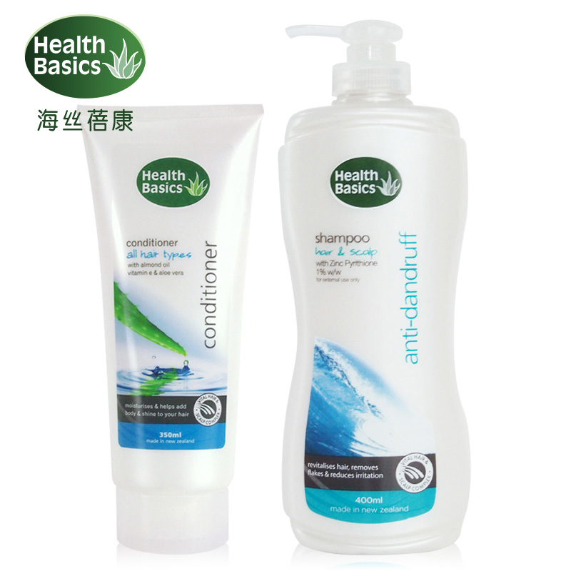 新西兰进口海丝蓓康无硅油去屑止痒修复毛燥洗发水护发素2件套装