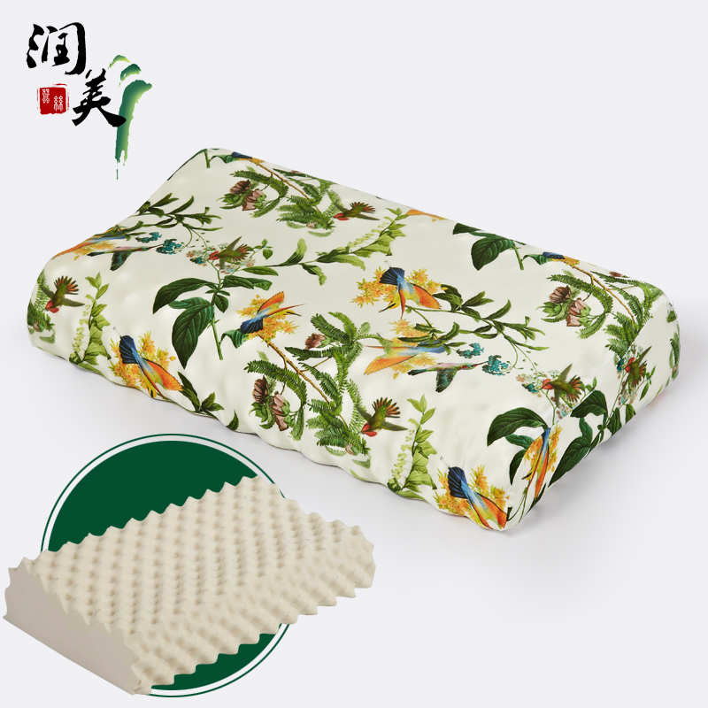 �����齺��ͷW91117707102