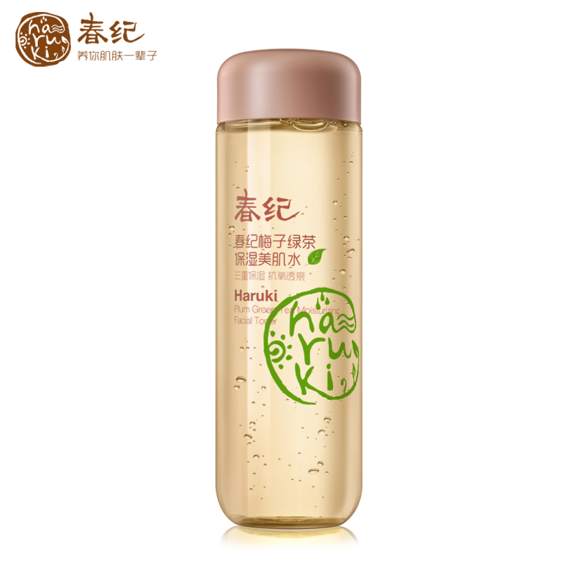 春纪梅子绿茶保湿美肌水160ml 补水控油提亮肤色 清透质地 正品