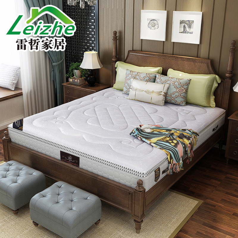 ����̩����Ȼ�齺����2025#