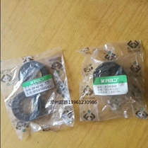 Air compressor oil seal 25*42*10 25x42x10 25*45*10 25x45x10 25 42 10 25 45