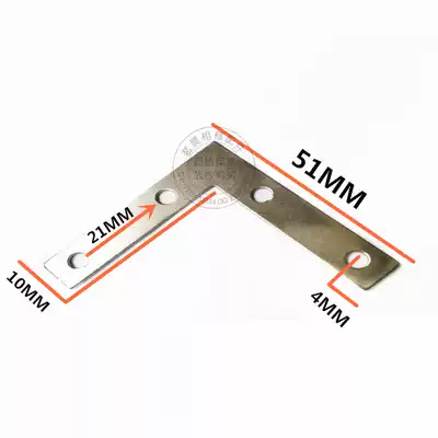 Photo frame 90 degree fixed angle code double frame fixed hyperlink angle iron reinforcement and fastening L-shaped large angle code 200 wholesale