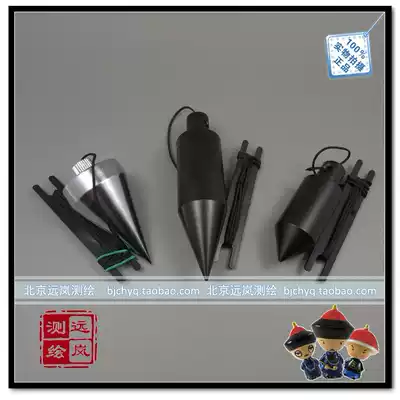 Mining theodolite level 100g 135g 200g dead tip hanging ball non-live tip thread hammer