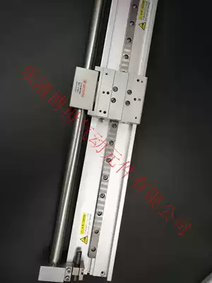 Guide rail type magnetic even rodless cylinder CY1F25R-100 A AL AR CY1F25L-100A AL AR