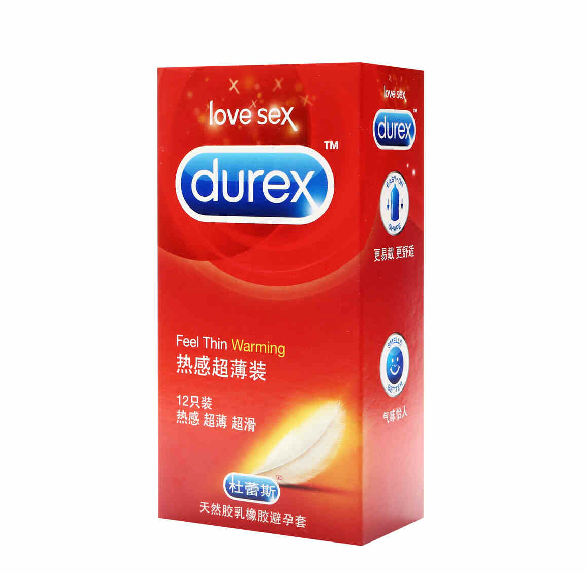 成人用品 正品杜蕾斯避孕套 热感超薄型12片装 安全套两性用品S