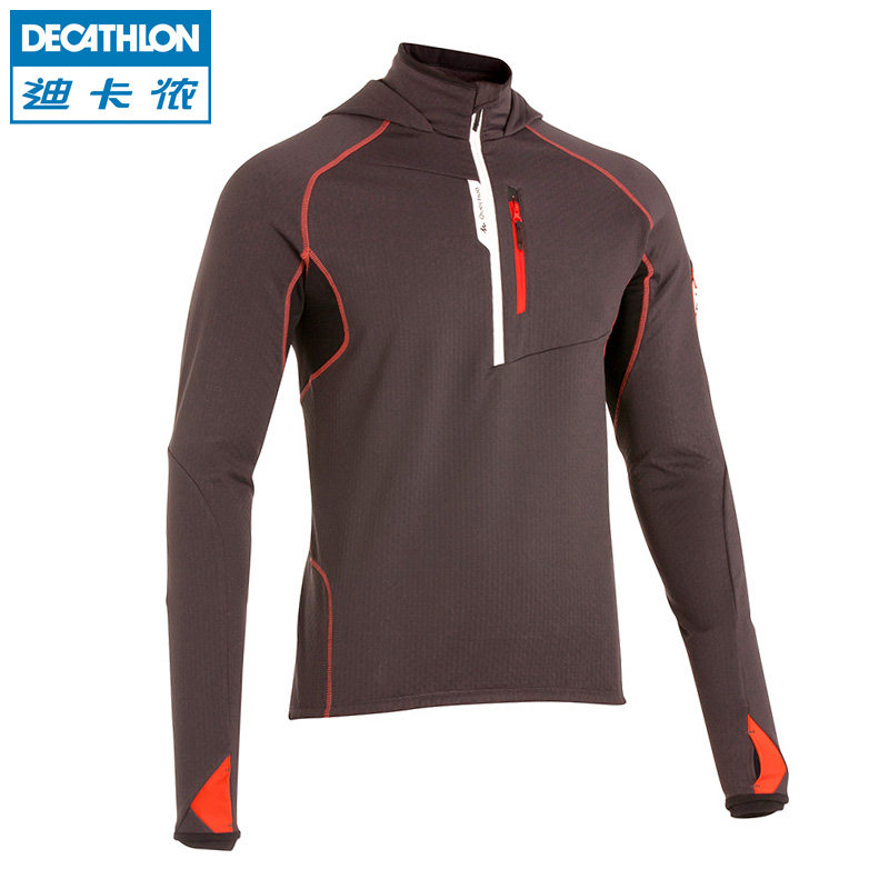 迪卡侬 户外 长袖T恤 男式 速干 透气 抓绒保暖 QUECHUA L1
