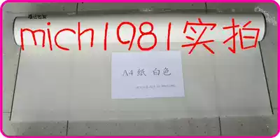 Sealing machine high temperature resistant cloth, insulation, heat insulation, anti-stick teflon cloth, width of 1 meter, wear-resistant high-quality heat insulation cloth