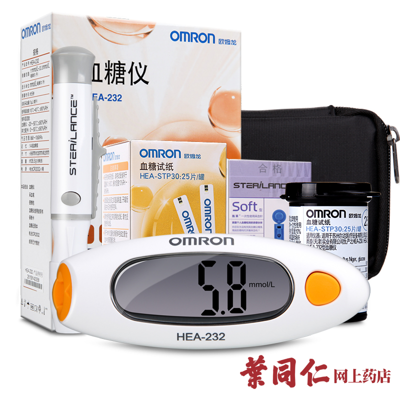 欧姆龙血糖仪试纸 HEA-STP30 适用于230/231/232 25片装 包邮