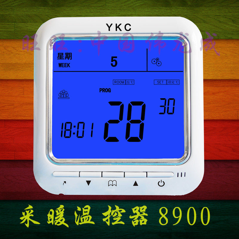 Gas wall-hung boiler thermostat wired passive boiler temperature controller temperature control switch programmable timing design