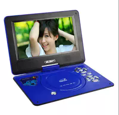 SAST Xianke FL-118A 13 inch Portable mobile DVD disc with small TV children's player 9