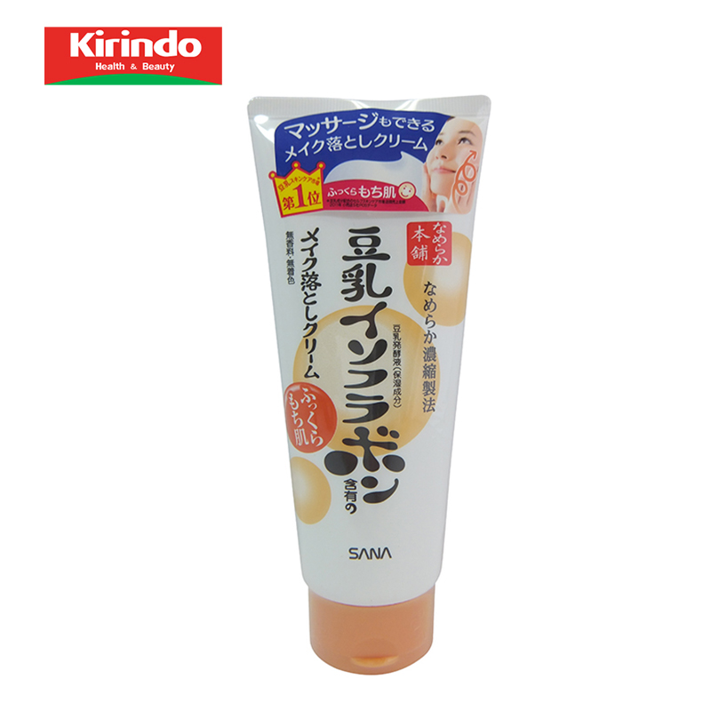 【Kirindo】莎娜SANA豆乳卸妆乳霜 温和亲肤彻底清洁 180g