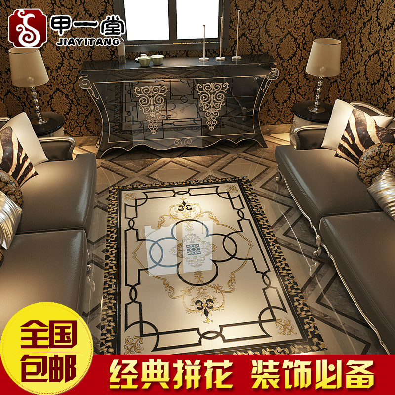 ��һ�ü�Լ��שPT29