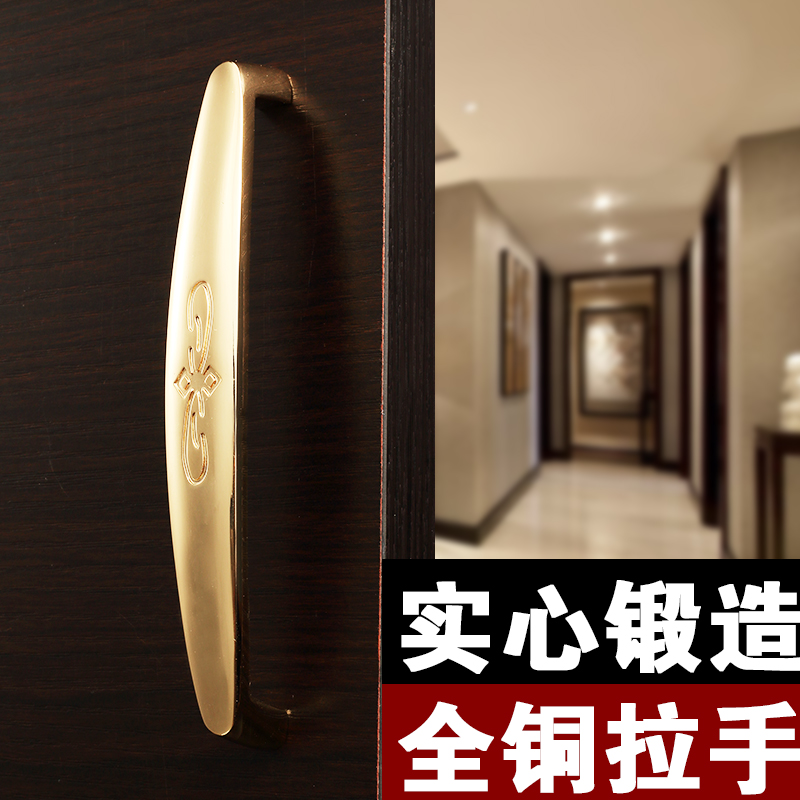 ������ȫͭ����6018