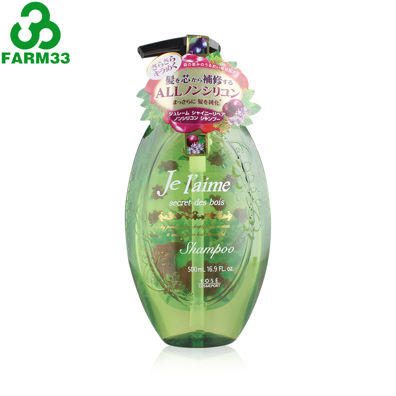 进口保税 日本KOSE/高丝 Je l’aime秘密森林洗发水500ml 森林香