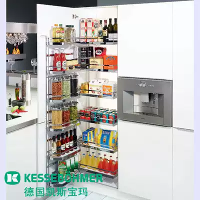 Imported German Kesseboma high body linkage pull basket TANDEM kitchen overall cabinet high cabinet pull basket