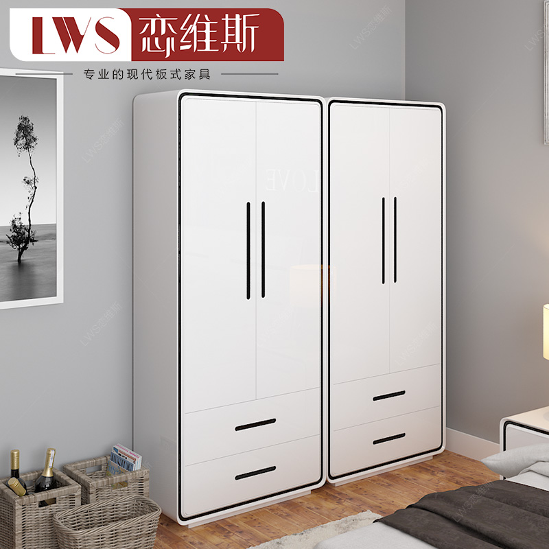 ��ά˹��Լ�����¹�2�Ű�ʽ